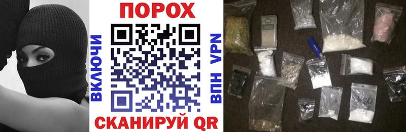 Amphetamine Розовый  Мончегорск 