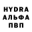 КЕТАМИН VHQ Afifa Rouane