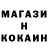 МЕТАДОН мёд Shaun Harrison