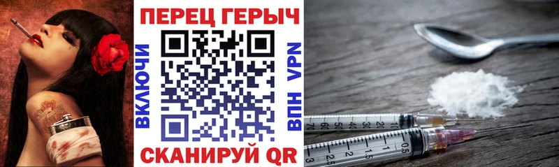 OMG сайт  Мончегорск  ГЕРОИН афганец  купить  сайты 