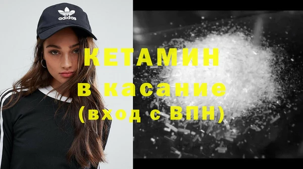 каннабис Верхнеуральск