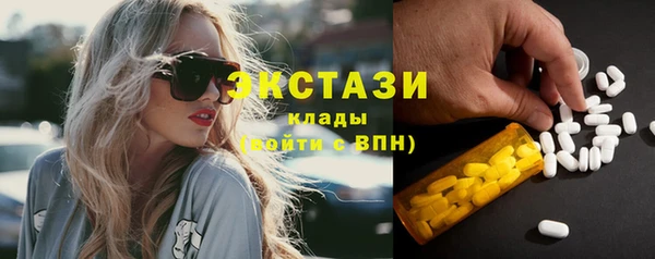 Альфа ПВП Верхний Тагил