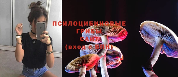 каннабис Верхнеуральск