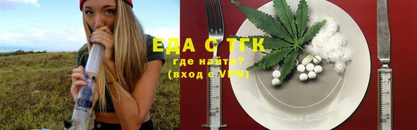 кокс Верея