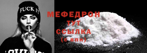 метадон Наволоки
