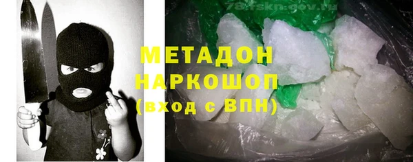 кокс Верея