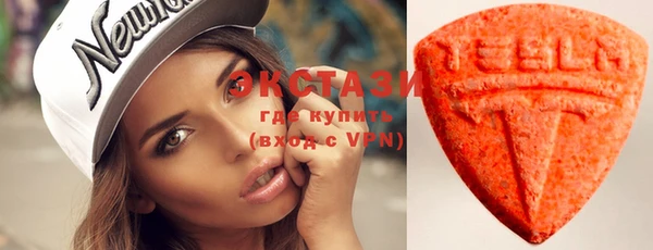 метамфетамин Надым