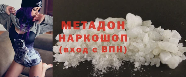 прущая мука Вуктыл