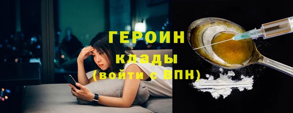 каннабис Верхнеуральск