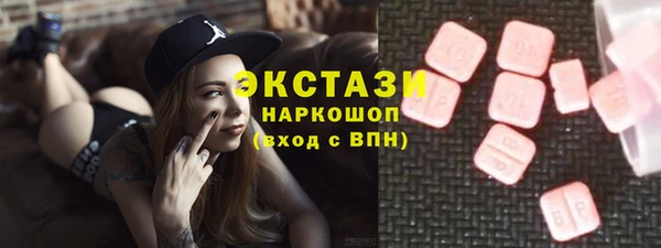 Альфа ПВП Верхний Тагил