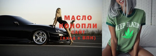 каннабис Верхнеуральск