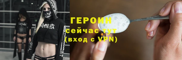 прущая мука Ветлуга