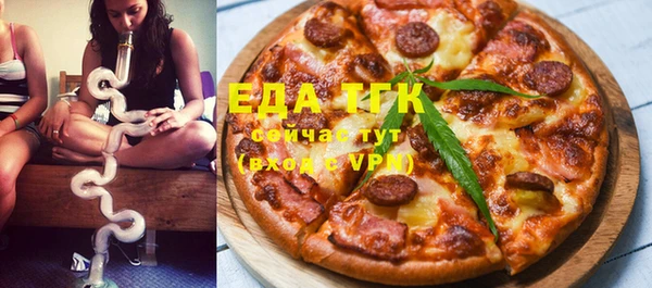 прущая мука Ветлуга
