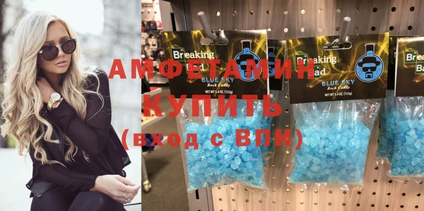 кокс Верея