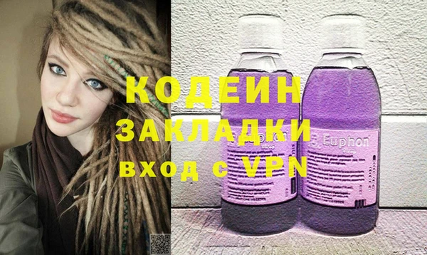 каннабис Верхнеуральск