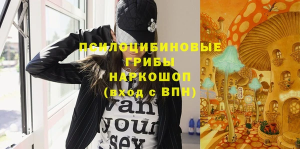 кокс Верея