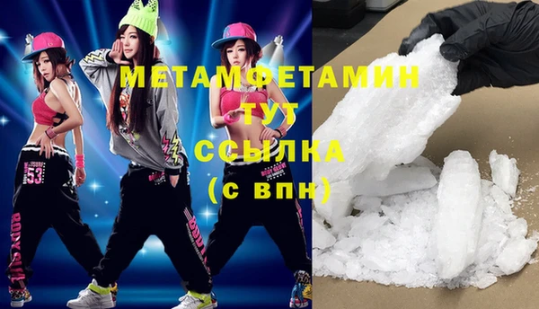 кокс Верея