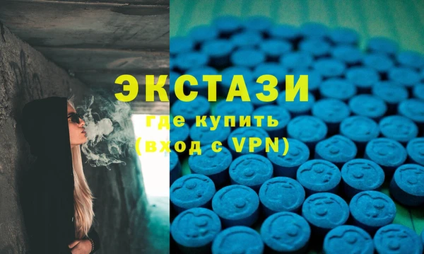каннабис Верхнеуральск