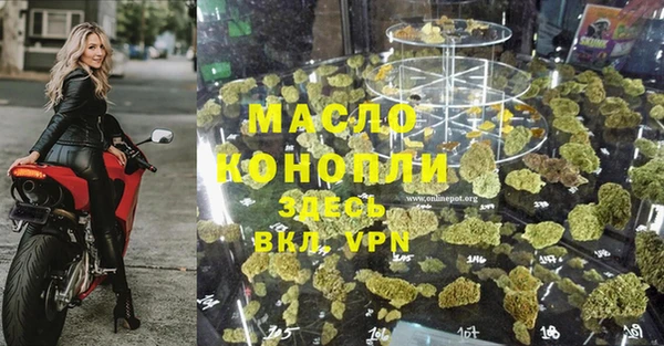 Альфа ПВП Верхний Тагил