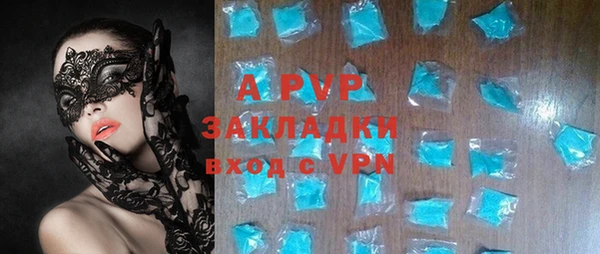 кокс Верея