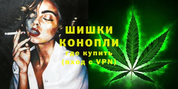 каннабис Верхнеуральск
