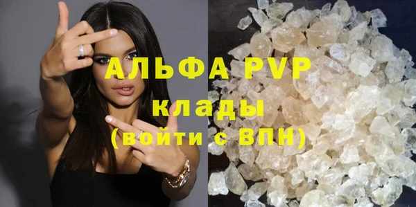 кокс Верея