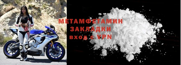 Альфа ПВП Верхний Тагил