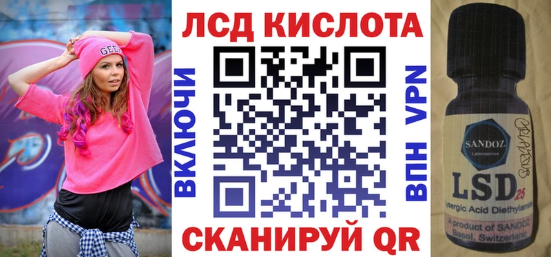 Марки NBOMe 1,8мг  Мончегорск 